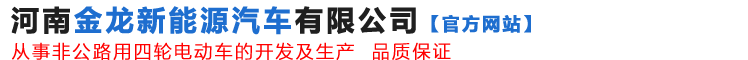 疲勞試驗(yàn)機(jī),萬能試驗(yàn)機(jī),摩擦磨損試驗(yàn)機(jī),沖擊試驗(yàn)機(jī)